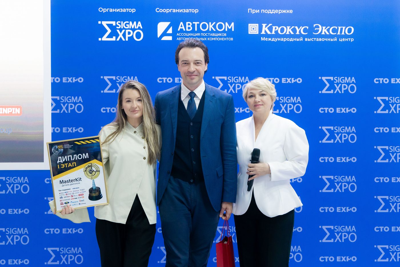 Победители I этапа премии МАК-2026 на сцене СТО Экспо 2026